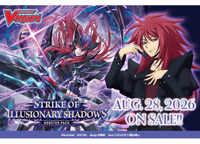 Gamers Guild AZ Cardfight!! Vanguard Cardfight!! Vanguard: Strike of Illusionary Shadows Display Case (Pre-Order) YY Card World