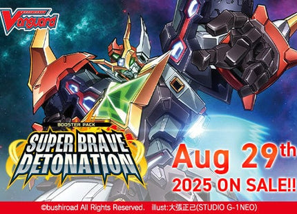 Gamers Guild AZ Cardfight!! Vanguard Cardfight!! Vanguard: Super Brave Detonation Booster - vol.9 Booster Display [VGE-DZBT9] [English] (Pre-Order) YY Card World