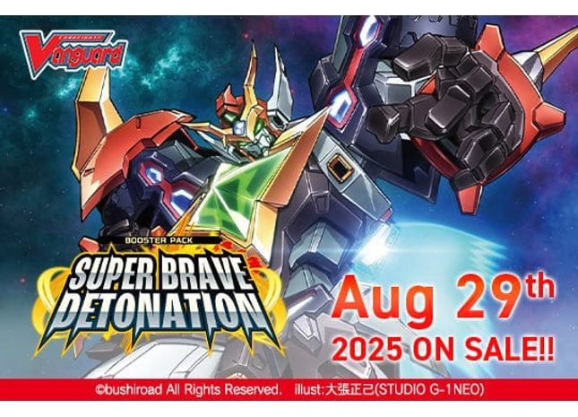 cardfight vanguard booster box for sale Cardfight!! Vanguard: Super Brave Detonation Booster