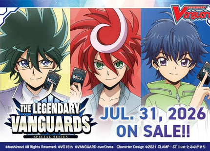 Gamers Guild AZ Cardfight!! Vanguard Cardfight!! Vanguard: The Legendary Vanguards Booster Display Box [VGE-DZ-SS15] (Pre-Order) YY Card World