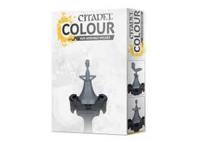 Gamers Guild AZ Citadel Citadel: Tools - Sub-Assembly Holder Games-Workshop