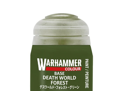 Gamers Guild AZ Citadel Warhammer Colour Paint: Base - Deathworld Forest (12ml) Games-Workshop