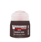 Gamers Guild AZ Citadel Warhammer Colour Paint: Base - Rhinox Hide (12ml) Games-Workshop