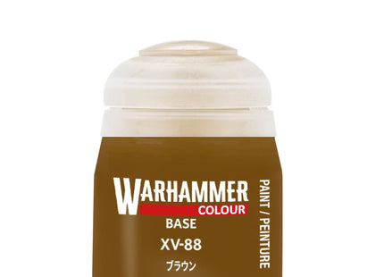 Gamers Guild AZ Citadel Warhammer Colour Paint: Base - XV-88 (12ml) Games-Workshop