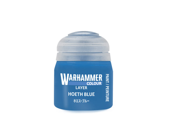 Gamers Guild AZ Citadel Warhammer Colour Paint: Layer - Hoeth Blue (12ml) Games-Workshop