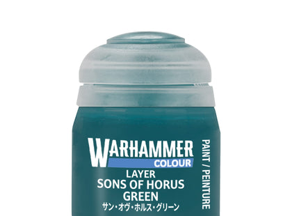 Gamers Guild AZ Citadel Warhammer Colour Paint: Layer - Sons of Horus Green (12ml) Games-Workshop