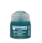 Gamers Guild AZ Citadel Warhammer Colour Paint: Layer - Sons of Horus Green (12ml) Games-Workshop