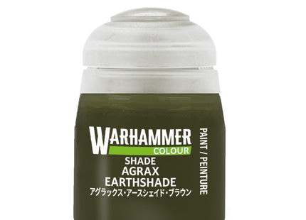 Gamers Guild AZ Citadel Warhammer Colour Paint: Shade - Agrax Earthshade (18ml) Games-Workshop
