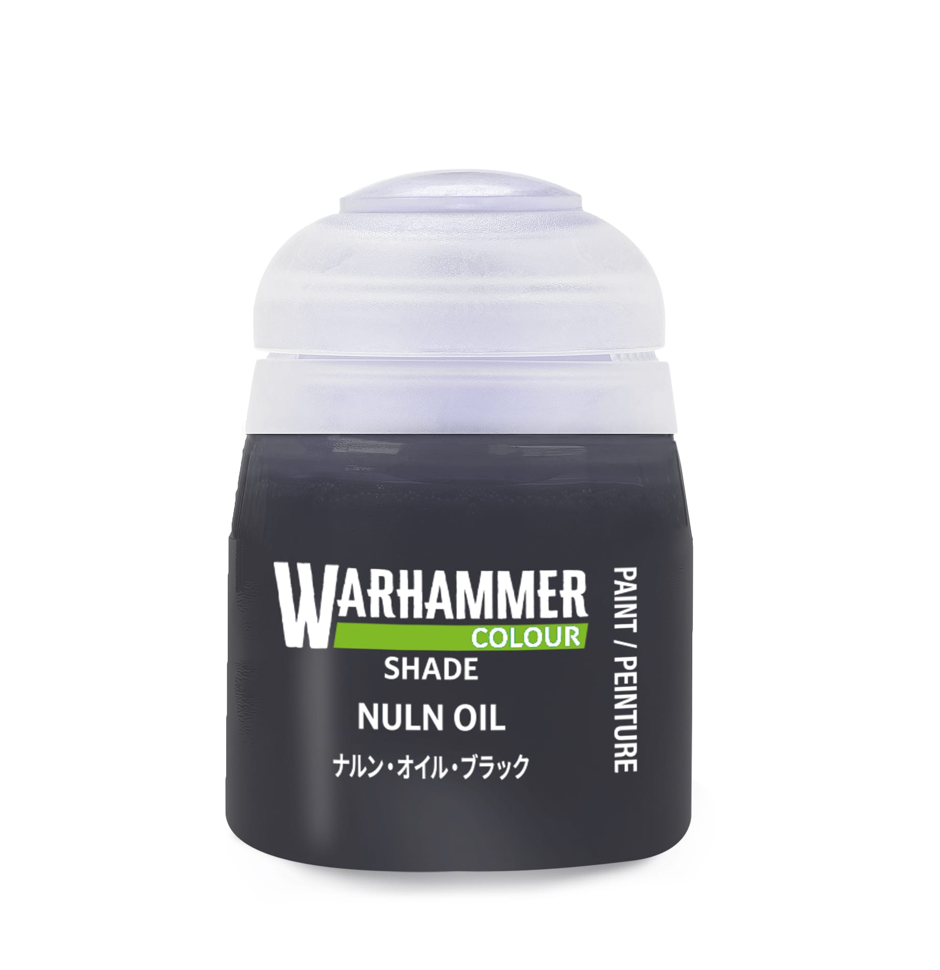 Warhammer Colour Paint: Shade - Nuln Oil (18ml) – Gamers Guild AZ