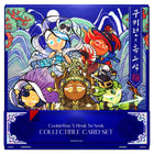 Gamers Guild AZ CookieRun TCG CookieRun TCG: X Heuk Yo Seok 