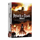 Gamers Guild AZ Cryptozoic Attack on Titan: Deck-Building Game - Season One (Pre-Order) GTS