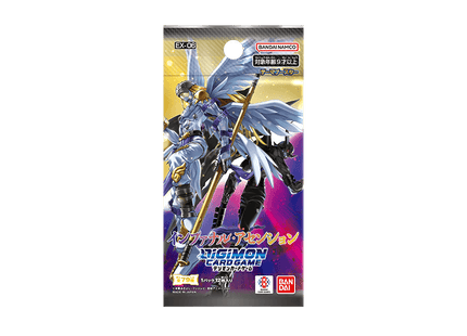 Gamers Guild AZ Digimon Digimon Card Game: Infernal Ascension [EX06] Booster Pack Discontinue