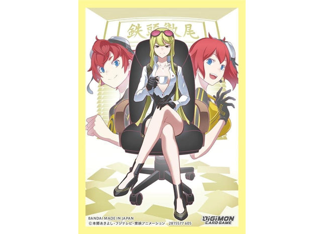 Gamers Guild AZ Digimon Digimon Card Game: Official Sleeves 02 - Kyoko Kuremi GTS