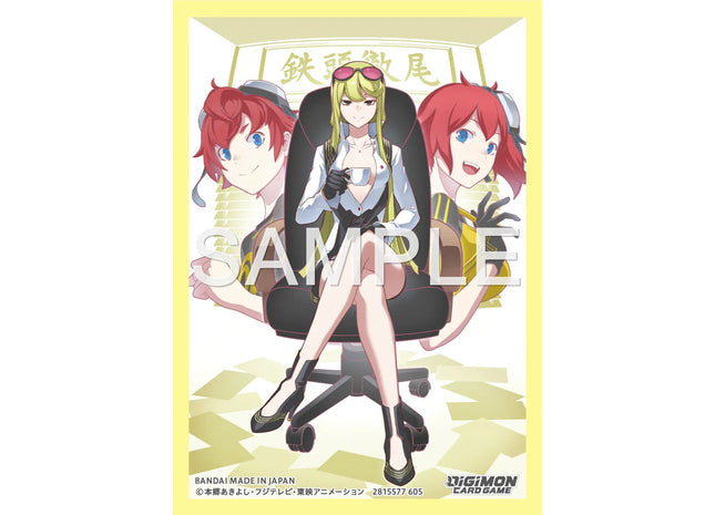 Gamers Guild AZ Digimon Digimon Card Game: Official Sleeves 02 - Kyoko Kuremi (Pre-Order) GTS