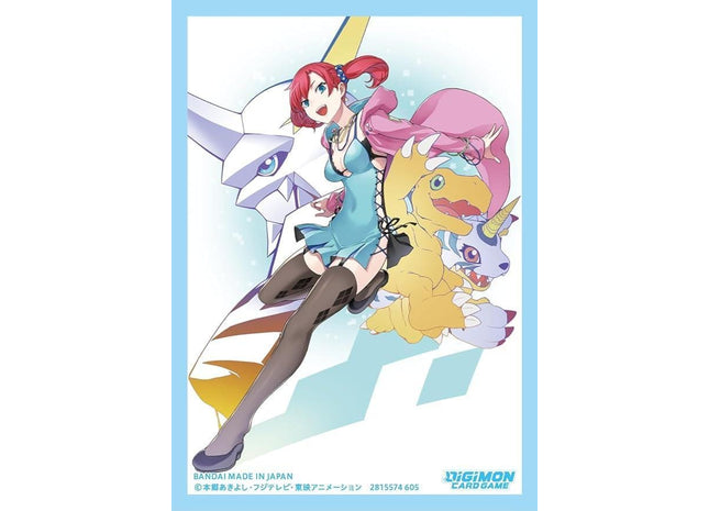 Gamers Guild AZ Digimon Digimon Card Game: Official Sleeves 02 - Nokia Shiramine GTS