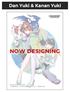 Gamers Guild AZ Digimon Digimon Card Game: Official Sleeves 03 - Dan Yuki & Kanan Yuki (Pre-Order) GTS