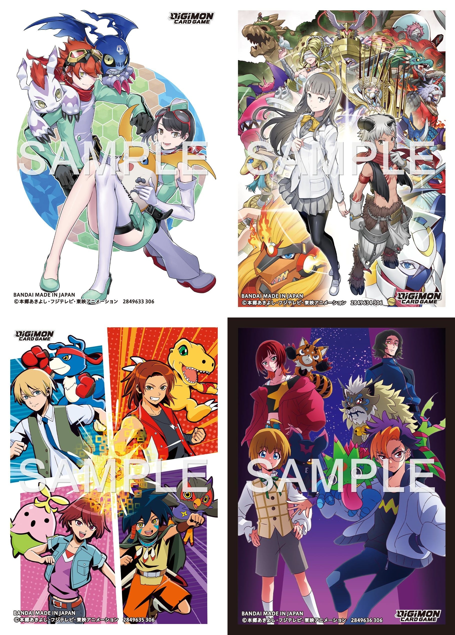 Digimon TCG: Official Card Sleeves 03 Beatbreak