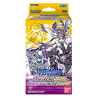 Gamers Guild AZ Digimon Digimon Parallel World Tactician Starter Deck GTS