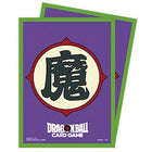 Gamers Guild AZ Dragon Ball Super TCG Dragon Ball Super TCG: Card Sleeves - Piccolo Discontinue