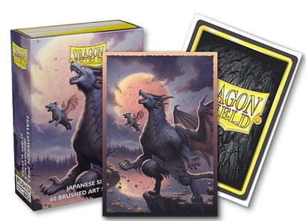 Gamers Guild AZ Dragon Shield Dragon Shield Sleeves: Japanese Brushed Art - Halloween 2023 60ct Pack Southern Hobby