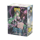 Gamers Guild AZ Dragon Shield Dragon Shield Sleeves: Standard Matte Dual Art Grand Archive - Ariel Archangel of Natura 100ct (Pre-Order) Southern Hobby