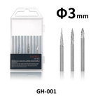 Gamers Guild AZ DSPIAE DSPIAE: GH-001 Double Cut Tungsten Carbide Rotary Burr*3 (Pre-Order) LSG