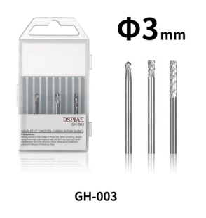 Gamers Guild AZ DSPIAE DSPIAE: GH-003 Double Cut Tungsten Carbide Rotary Burr*3 (Pre-Order) LSG