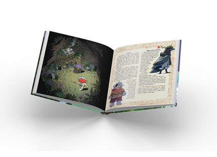 Gamers Guild AZ Edge Dungeons & Kittens RPG: Core Rulebook (Pre-Order) Asmodee