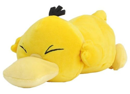 Gamers Guild AZ Ensky Pokémon Series: Arm Pillow - Psyduck, 9" JBK International