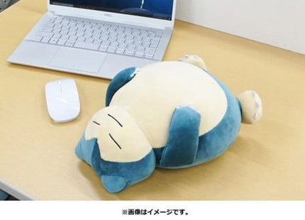 Gamers Guild AZ Ensky Pokémon Series: Arm Pillow - Snorlax, 10" JBK International