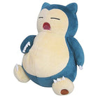 Gamers Guild AZ Ensky Pokémon Series: Sanei Pokemon All Star Collection PP23 Snorlax Plush, 8