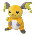 Gamers Guild AZ Ensky Sanei Pokemon All Star Collection PP79 Raichu Plush, 7