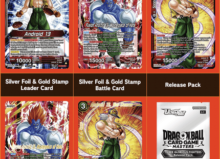 Gamers Guild AZ Event Tickets NPHX - 3/27 @ 7pm - Dragon Ball Masters BT30 Release Tournament Gamers Guild AZ