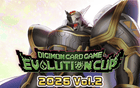 Gamers Guild AZ Event Tickets NPHX - 7/11 @ 7pm - Digimon Evolution Cup 2026 Vol. 2 Gamers Guild AZ