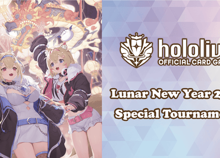 Gamers Guild AZ Event Tickets Tempe - 2/5 @ 7:30pm - Hololive Lunar New Year 2026 Shop Tournament Gamers Guild AZ