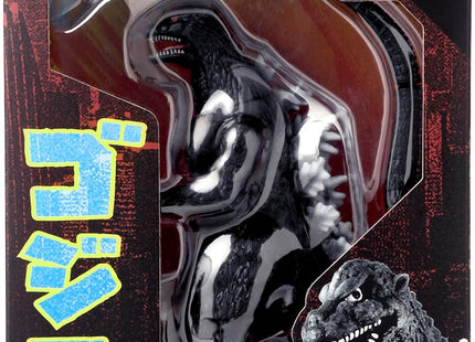 Gamers Guild AZ Figure: Godzilla - "Burning Godzilla", 6" Action Figure Set Series Gamers Guild AZ
