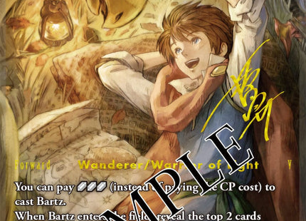 Gamers Guild AZ Final Fantasy Final Fantasy TCG: Gunslinger In The Abyss - Booster Display (Pre-Order) GTS