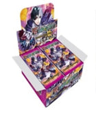 Gamers Guild AZ Force of Will Force Of Will: Hero Cluster Extra Booster: Pilgrim-Memories Booster Box GTS