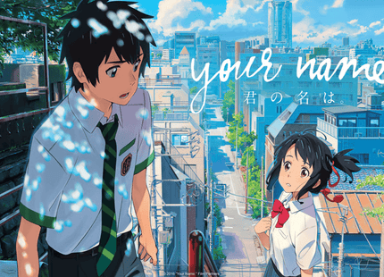 Gamers Guild AZ Forks & Boards Forks & Boards: Chefs Movie Night: Your Name (Anime) (6/10/26) Gamers Guild AZ