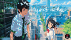 Gamers Guild AZ Forks & Boards Member Ticket - Forks & Boards: Chefs Movie Night: Your Name (Anime) (6/10/26) Gamers Guild AZ