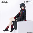 Gamers Guild AZ Furyu Arknights: Texas (Will Ver.) Noodle Stopper Figure JBK International