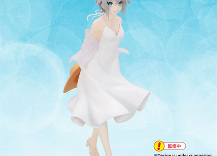 Gamers Guild AZ Furyu Date A Live V: Nia Honjo (Summer Dress) Figure JBK International