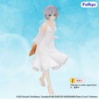 Gamers Guild AZ Furyu Date A Live V: Nia Honjo (Summer Dress) Figure JBK International