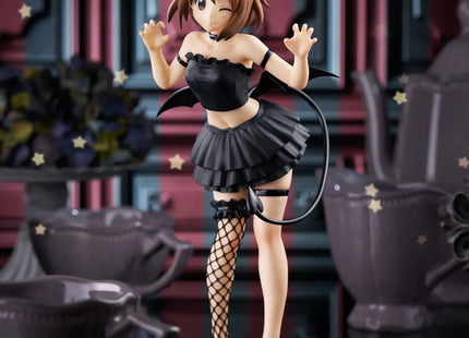Gamers Guild AZ Furyu K-On!: BiCute Dark - Yui Hirasawa Figure JBK International