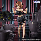Gamers Guild AZ Furyu K-On!: BiCute Dark - Yui Hirasawa Figure JBK International