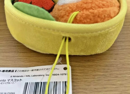 Gamers Guild AZ Furyu Kirby Kirby★Diary Obento Plush Toy - Waddle Dee Yellow Ver., 2.5" JBK International