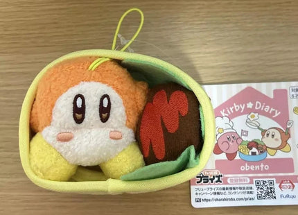 Gamers Guild AZ Furyu Kirby Kirby★Diary Obento Plush Toy - Waddle Dee Yellow Ver., 2.5" JBK International