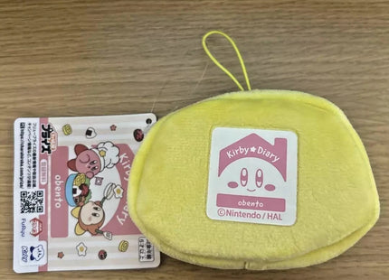 Gamers Guild AZ Furyu Kirby Kirby★Diary Obento Plush Toy - Waddle Dee Yellow Ver., 2.5" JBK International