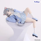 Gamers Guild AZ Furyu Nachoneko Noodle Stopper Figure JBK International