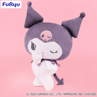 Gamers Guild AZ Furyu Sanrio Kuromi Backward Secret BIG Plush～Dusky Colors, 15